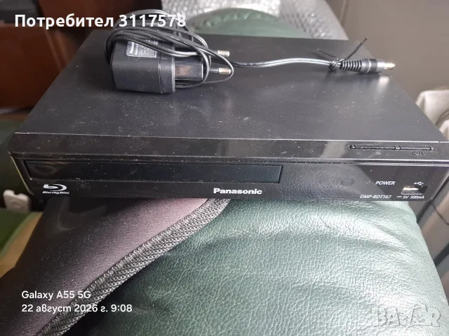 Panasonic Blu Ray Плеър промо, снимка 2 - Плейъри, домашно кино, прожектори - 55498434