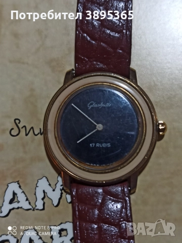 Часовник. Губглахюте, снимка 2 - Мъжки - 51716532