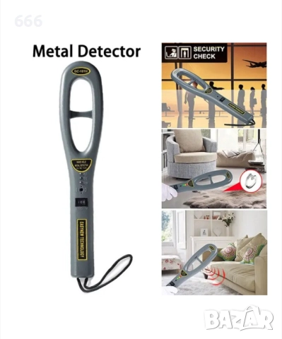 Преносим металдетектор, висока чувствителност, аларма/вибрационен сигнал, сив, 75x25x375mm, снимка 4 - Друга електроника - 52868997