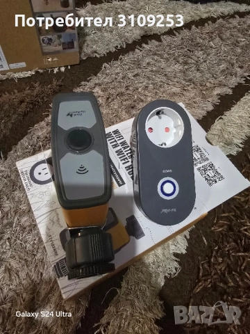 Wi-fi Програматор за напояване RainPoint WiFi, снимка 2 - Друга електроника - 51548368