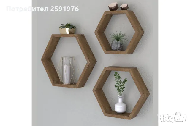 Компект 3 броя Стенени рафтове Valis , Цвят орех, снимка 1
