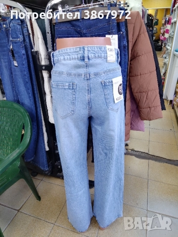 Дамски прави дънки широки крачоли, снимка 6 - Дънки - 52592514