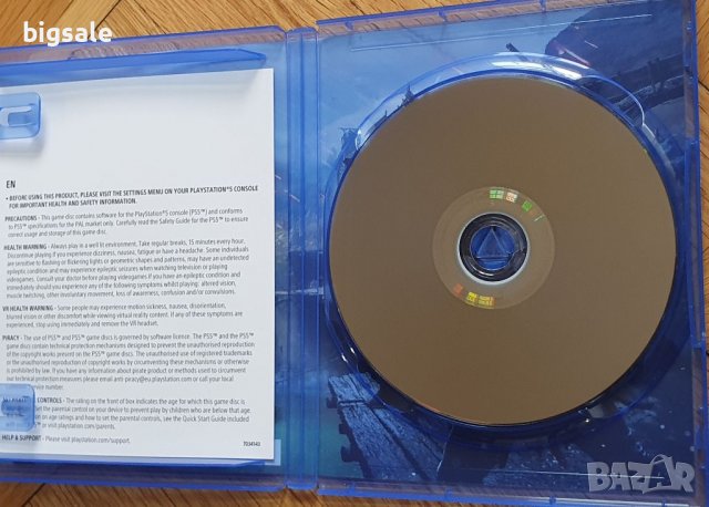 Перфектен диск с God of War Ragnarok PS5 Playstation 5 Плейстейшън, снимка 4 - Игри за PlayStation - 38896849