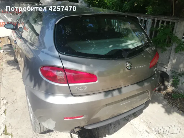 Алфа ромео 147 на части 1.9 120кс / alfa romeo 147 1.9 jtdm 120hp, снимка 2 - Автомобили и джипове - 48332113