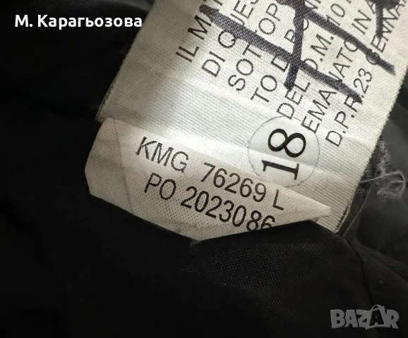 Зимно яке Helly Hansen Mjølnir Winter Jacket, Размер XL, снимка 10 - Якета - 56075289
