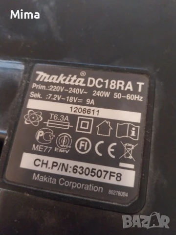 Makita DC18RA Зарядно за батерии , снимка 3 - Други инструменти - 50591020
