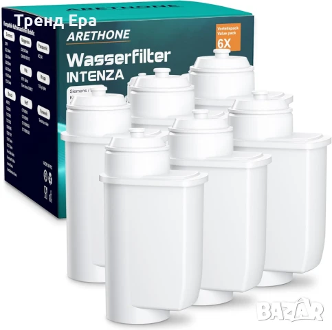 Филтри за кафемашина Siemens, Bosch, NEFF, Brita, снимка 1