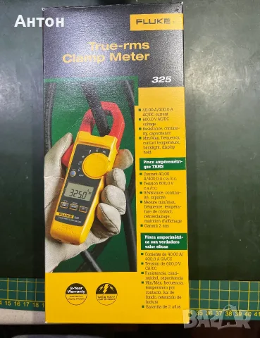 Fluke 325 True-RMS AC/DC ампер клещи - нови