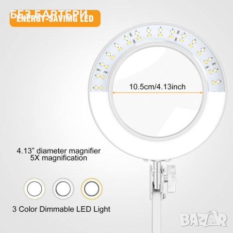 Работна светлина с лупа лампа за бюро, снимка 5 - Други - 41347776