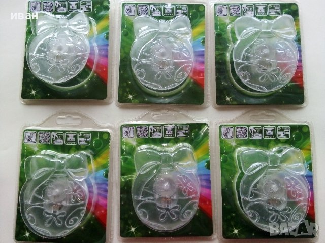 Светеща коледна декорация,нови 13бр.