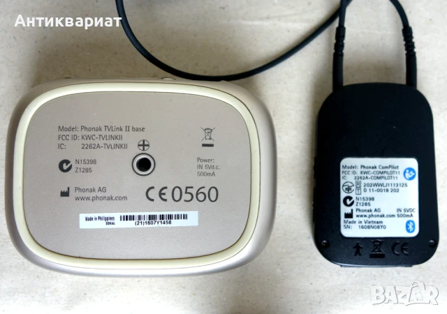 Стриймър за слухови апарати Phonak: Phonak TVLink II + Phonak ComPilot, снимка 4 - Друга електроника - 50773965