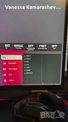 2к 160hz 32"  LG Монитор, снимка 6 - Монитори - 53261830