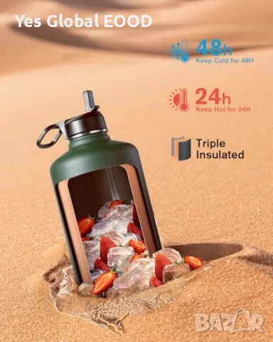 Coolflask термобутилка 1.9L със сламка и 3 капачки, снимка 6 - Термо продукти (термоси, термочаши) - 56095804