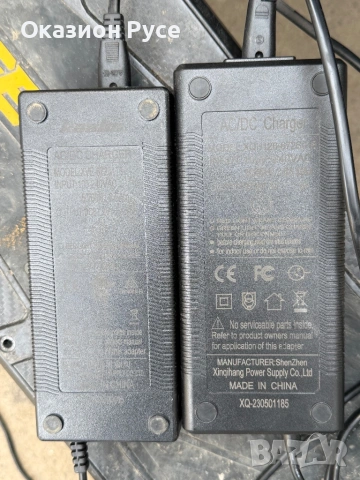 Vsett 10+ за части , снимка 8 - Велосипеди - 53734395