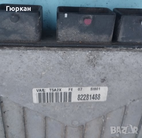 Компютри за Peugeot 307  2.0 HDI , снимка 3 - Части - 44202399