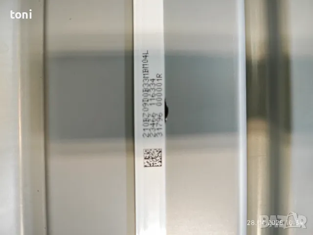 Части телевизор Филипс 55PUS7608/12, снимка 7 - Части и Платки - 50079908