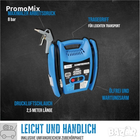 Компресор Gude 50077 180/08 airpower 1100W 8bar Преносим компресор, снимка 3 - Компресори - 51497290