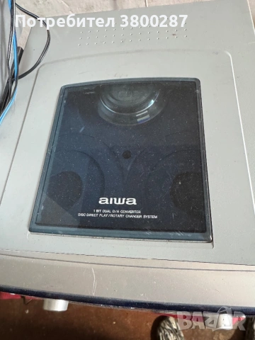 Стерео уредба с дистанционно!, снимка 4 - Аудиосистеми - 53448147