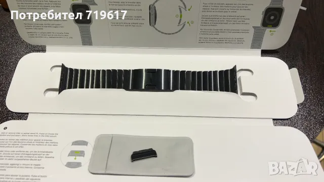 Продавам каишки за Apple Watch 44, 45, 46 мм, снимка 11 - Смарт гривни - 48157316