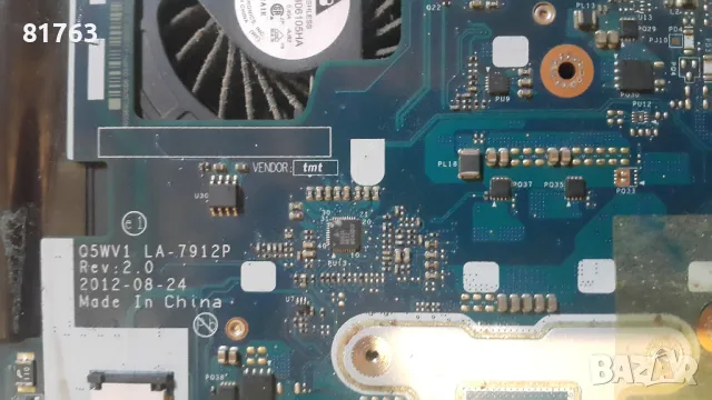 Acer Aspire E1-531, снимка 3 - Части за лаптопи - 49241360