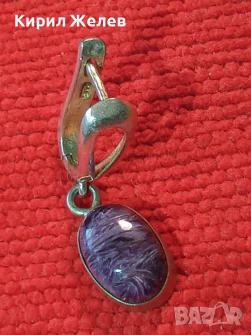 СТАРА ПОСРЕБРЕНА РЕТРО АРТ СТИЛ СКЪПОЦЕННА ОБЕЦА с ШЛИФОВАН АМЕТИСТ 47937, снимка 11 - Обеци - 49001779
