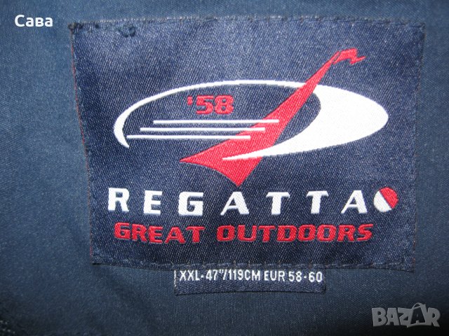 Яке пролет,есен REGATTA  мъжко,3-4ХЛ