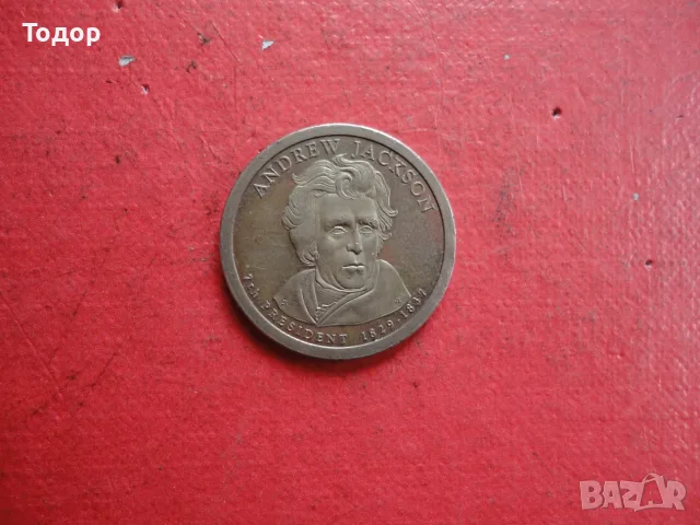 1 долар Andrew Jackon 2008, снимка 2 - Нумизматика и бонистика - 56234747