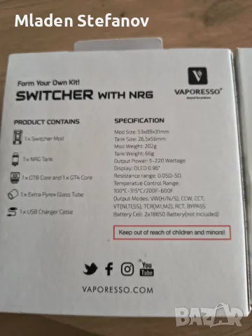 Продава Vaporesso Switcher 220W with NRG 5ml TC Kit, снимка 5 - Друга електроника - 47639416