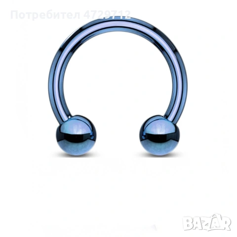 Халки подкови пиърсинг голям избор, снимка 2 - Обеци - 53463331