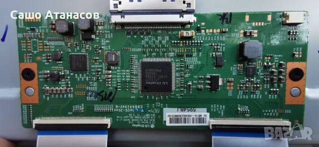 PHILIPS 55PUS7304/12 със счупена матрица ,715GA018-P01-001-003M ,715GA006-M0E-B00-005K ,6870C-0769A, снимка 11 - Части и Платки - 48397656