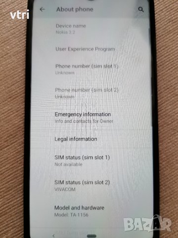 Nokia 3.2 TA-1156 Double Sim , снимка 7 - Nokia - 42624942