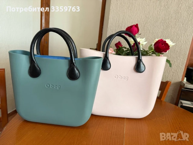 👜 3 оригинални чанти O bag – стил, цвят и италиански шик!