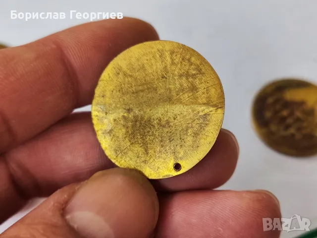 Лот медали пендари, снимка 5 - Колекции - 48303957