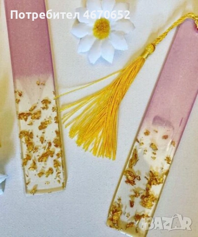 Книгоразделител от епоксидна смола , снимка 8 - Ръчно изработени сувенири - 53070812