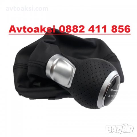 ТОПКА С МАНШОН ЗА АУДИ/AUDI A4 С 6СК. (08-17)Г, снимка 3 - Аксесоари и консумативи - 34625946