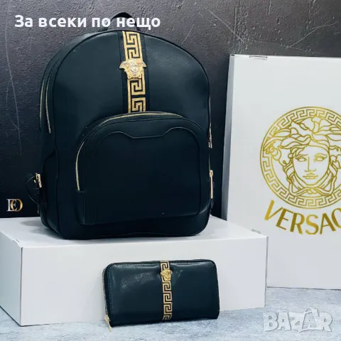 Дамска раница Tommy Hilfiger🎒Versace🎒Louis Vuitton🎒Chanel🎒Gucci Код D1110, снимка 3 - Раници - 47444070