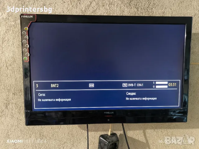 Телевизор Finlux 24" - Използван, снимка 6 - Телевизори - 49513475