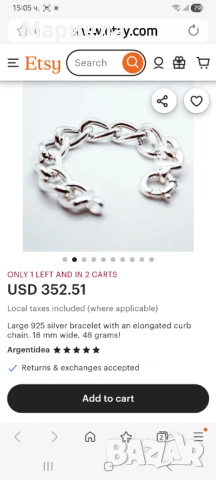 Сребърна гривна, снимка 4 - Гривни - 53541144