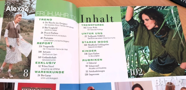 " VERENA ", снимка 2 - Списания и комикси - 53435090