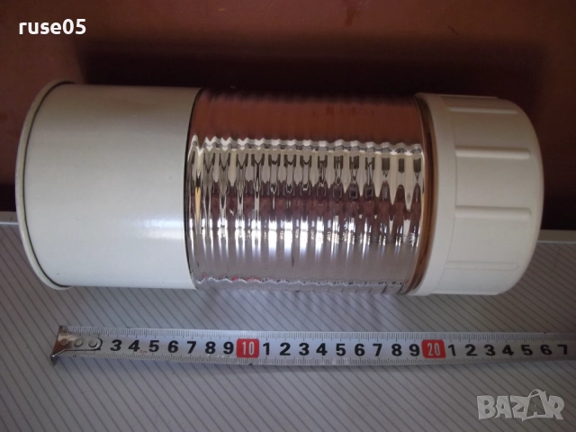 Термос за храна от соца нов, снимка 2 - Кутии за храна - 51786685