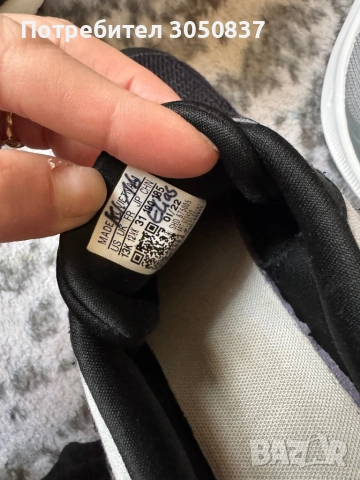 Маратонки nike,adidas, снимка 6 - Детски маратонки - 53705347