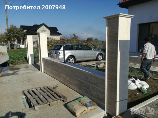 Травертин 2/60/30 незапълнен. - 68 лв.м2 с ддс., снимка 2 - Облицовки - 41037235