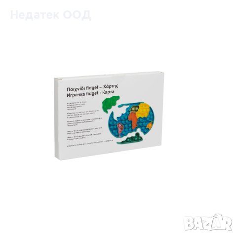 Антистрес играчка, карта цветна, 21x14,5 см, снимка 1 - Образователни игри - 44774149