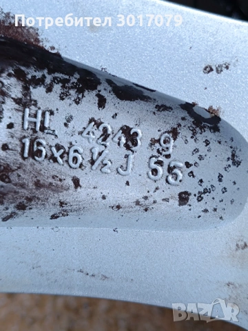 5х 114.3 16 Ки Хонда , снимка 6 - Гуми и джанти - 53517504