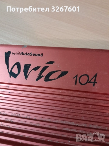 Усилвател за  кола  Brio4×400w, снимка 2 - Ресийвъри, усилватели, смесителни пултове - 52906549