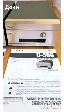 продавам TEAC D500 и TEAC P500, снимка 4 - Аудиосистеми - 52934765