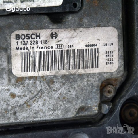 Дифузьор BMW 5 Series (E60,E61) 2003-2010 ID:105406, снимка 2 - Части - 41479927