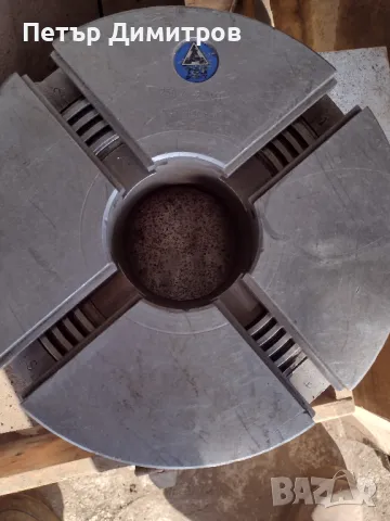 Универсал ТОС 250