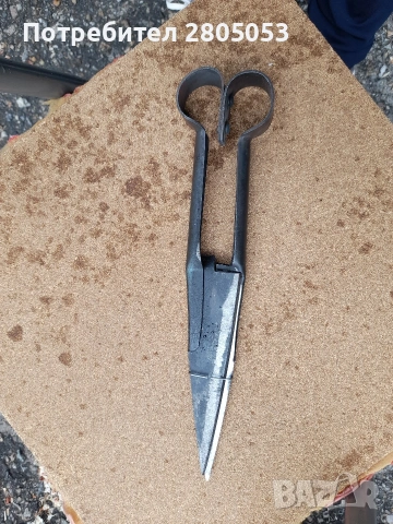 кръклизи , снимка 2 - За селскостопански - 53716054