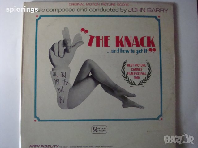 LP " The Knack ... and how to get it"